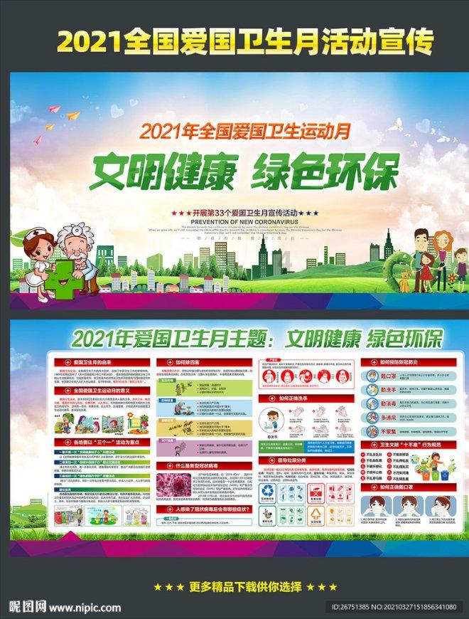 探索知识的新世界——个人所得税申报截止时间蜗牛问答平台